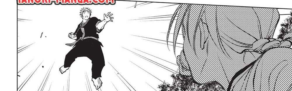 Kill Blue แปลไทย