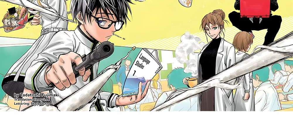 Kill Blue แปลไทย