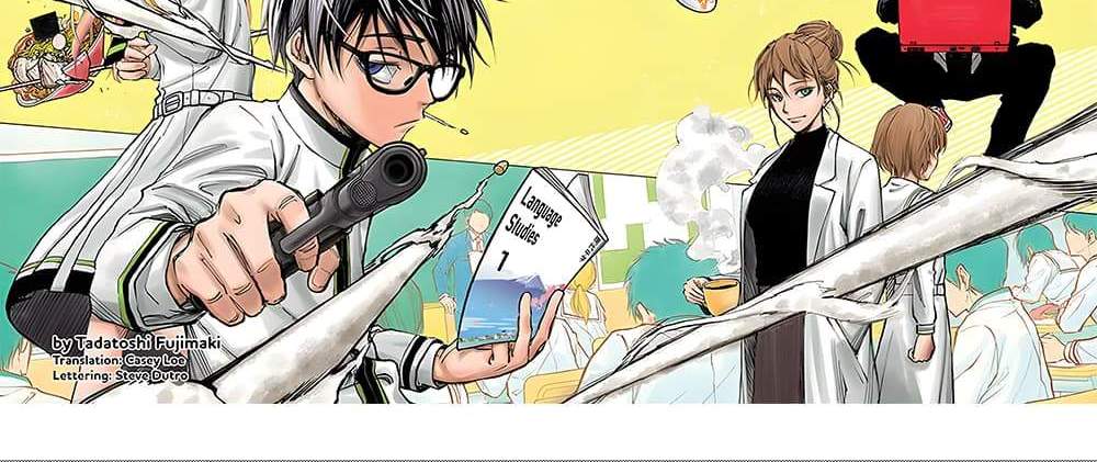 Kill Blue แปลไทย