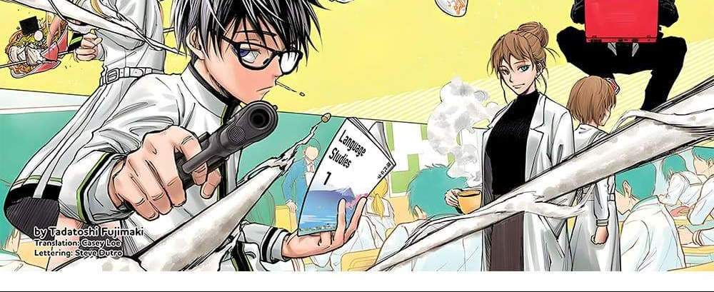 Kill Blue แปลไทย