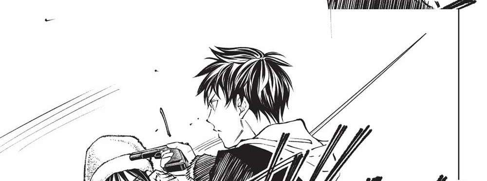 Kill Blue แปลไทย