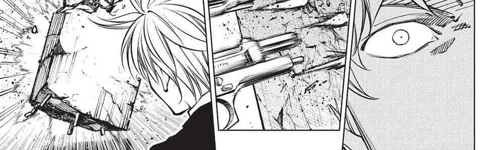 Kill Blue แปลไทย