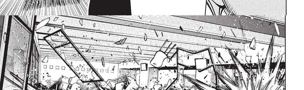 Kill Blue แปลไทย
