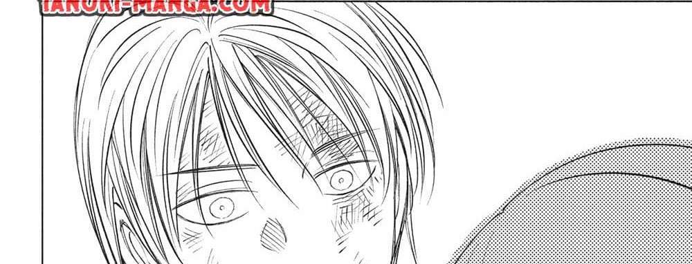 Kill Blue แปลไทย