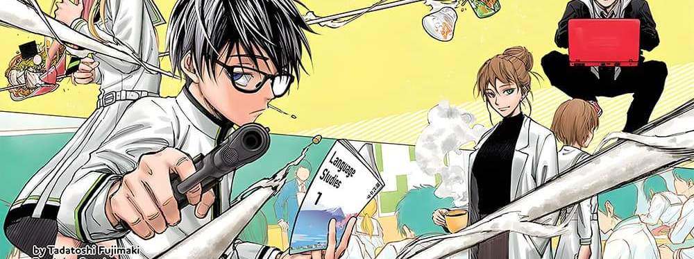 Kill Blue แปลไทย