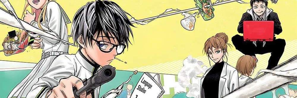 Kill Blue แปลไทย