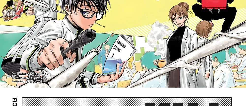 Kill Blue แปลไทย