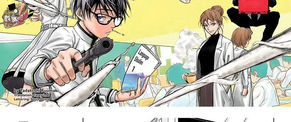 Kill Blue แปลไทย