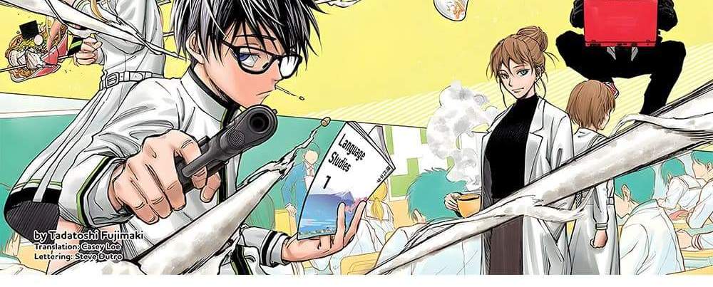 Kill Blue แปลไทย