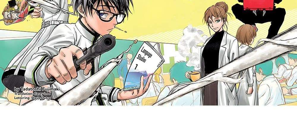 Kill Blue แปลไทย