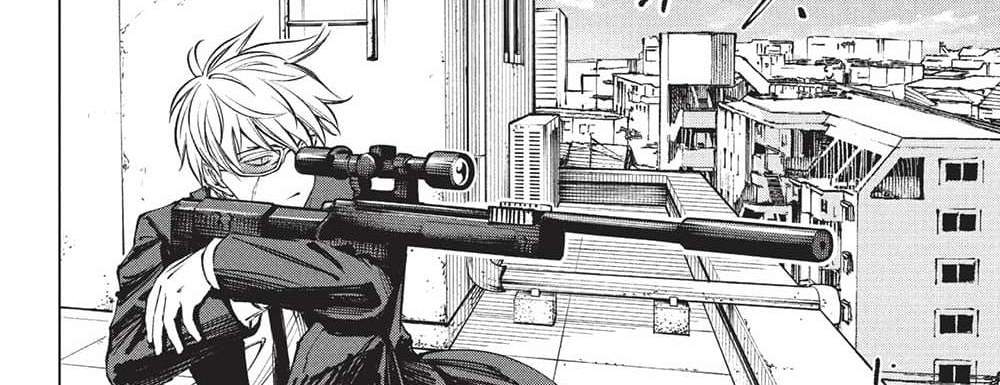 Kill Blue แปลไทย