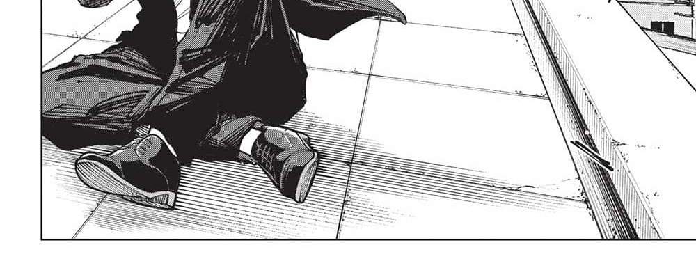 Kill Blue แปลไทย