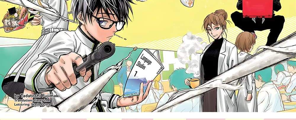 Kill Blue แปลไทย