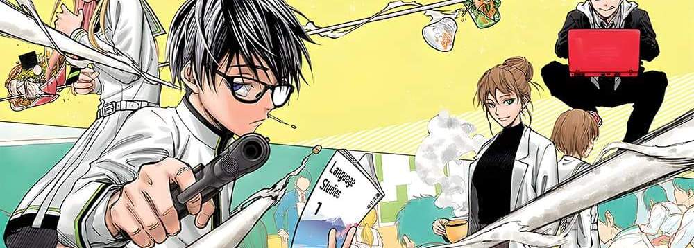 Kill Blue แปลไทย