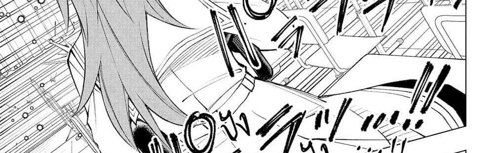Kill Blue แปลไทย